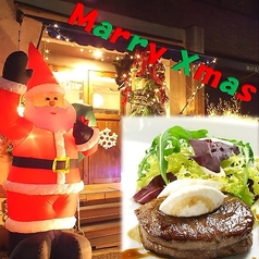 Azzurro アズーロ 神戸元町の特集写真