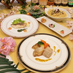 ジンジャー&美菜 みまつホテルのコース写真