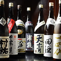 与一 本厚木本店の特集写真