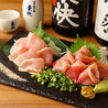 鶏いちのおすすめポイント1