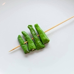 ししとう