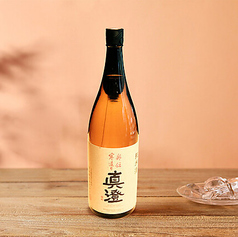 真澄 純米 奥伝寒造り