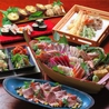 すし土風炉 所沢店のおすすめポイント3