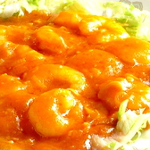 全品、どれを食べても300円(税抜)なんです