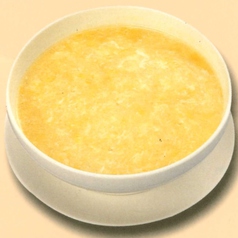 コーンスープ/たまごスープ