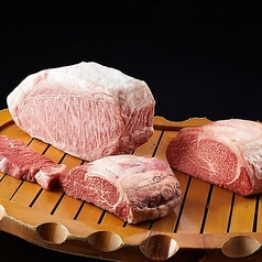 七園のコース写真