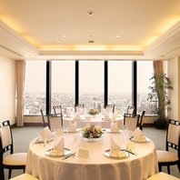 街の景色を眺めながら、モダンな演出が光る中国料理を。