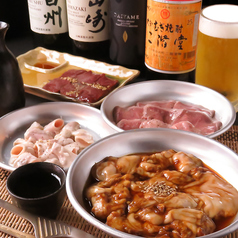 富士山とんちゃんのコース写真