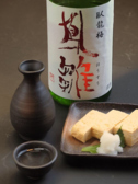 臥龍梅の限定酒。出汁巻玉子に合います！