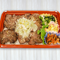 ネギ牛タン弁当