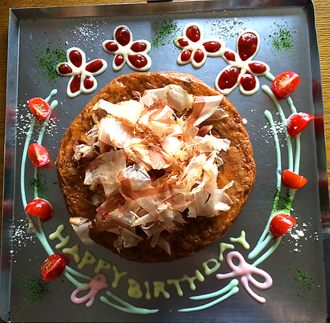 居酒屋 ごっつい 笹塚店