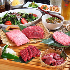 焼肉と鉄板の三の山のおすすめ料理2