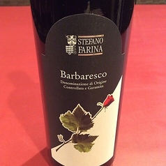 バルバレスコ ステファノ ファリーナ