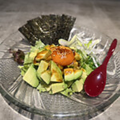 アボカドユッケ