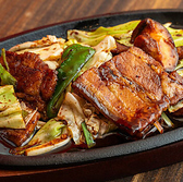 町中華博多ちんちん 友丘店のおすすめ料理2