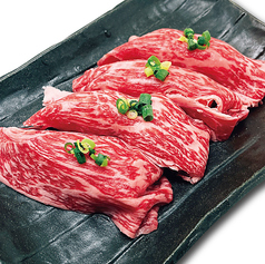 北海道十勝炙り居酒屋たんじろう特集写真1