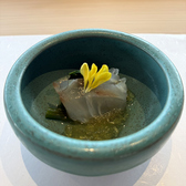 鮨 割烹 つだのおすすめ料理3