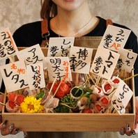 《旬の食材で最高のおもてなしを》