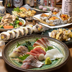 須崎魚河岸 魚貴 追手筋店のコース写真