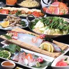 博多魚市 博多駅前店のコース写真