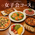 大衆居酒屋恩のおすすめ料理1