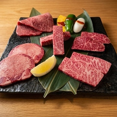 特選和牛盛り合わせ（2人前）
