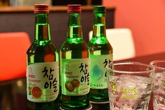 韓国居酒屋ハッシュタグ小山本店のコース写真