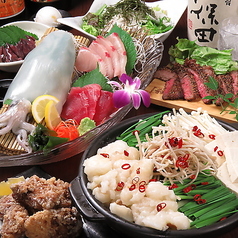 豊洲直送鮮魚　個室酒場　和の蔵　八王子駅前店の特集写真