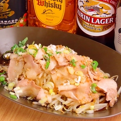 自家栽培のネギ使用！父にしか作れない家庭的なネギチャーシューの写真