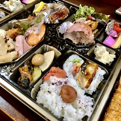 居酒屋やすいのおすすめテイクアウト2