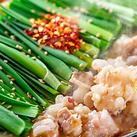 食べ放題『九州もつ鍋食べ放題コース』3580円