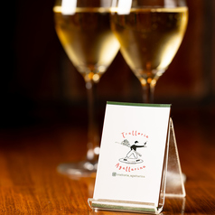 料理に合わせるこだわりのドリンク