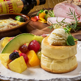 きりん屋 岡山田町店のおすすめ料理3