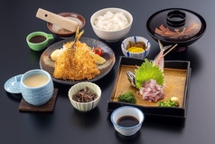 あじくらべ定食