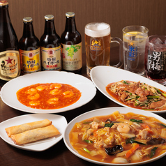 中華爆弾くっきーの写真