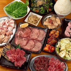 大衆焼肉 平尾のたまやのおすすめ料理3