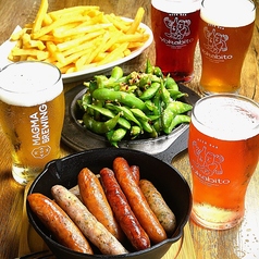 Beer Bar Yokabito ビアバル ヨカビトのコース写真