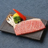 個室 肉割烹 牛若丸 高松瓦町店のおすすめ料理2