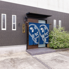 居酒屋みつぼしの雰囲気3