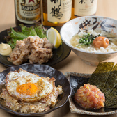 海鮮とだし酒場 夢日和のおすすめ料理3