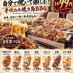 ルーフトップビアガーデンヨコハマのおすすめ料理3