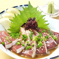 九州 博多の郷土料理を!!『鮮魚のゴマ醤油づけ』