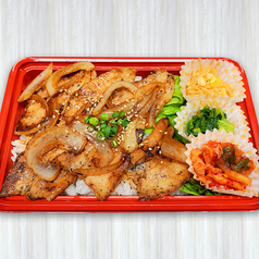 国産豚生姜焼き弁当