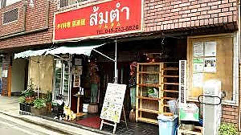 タイ料理居酒屋ソムタムの写真