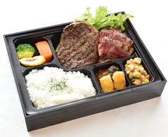 黒毛和牛デラックスステーキ弁当