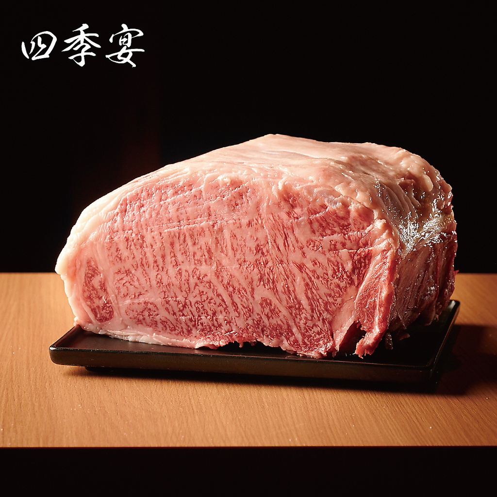 季節のお料理、和牛と鮮魚に舌鼓。