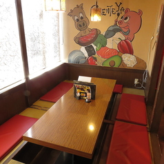 初代原点屋 西八王子北口店特集写真1