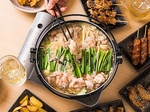 毎年大人気！牛もつ鍋コース120分飲み放題付２６００円180分飲み放題付２９００円（税込）
