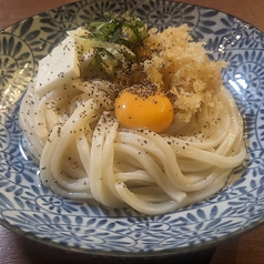 当店オススメのぶっかけうどんの『まるでカルボナーラ』！の写真