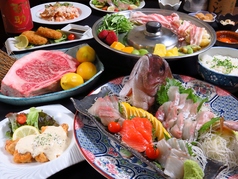 居酒屋 かんてきや 小倉鍛冶町店のコース写真